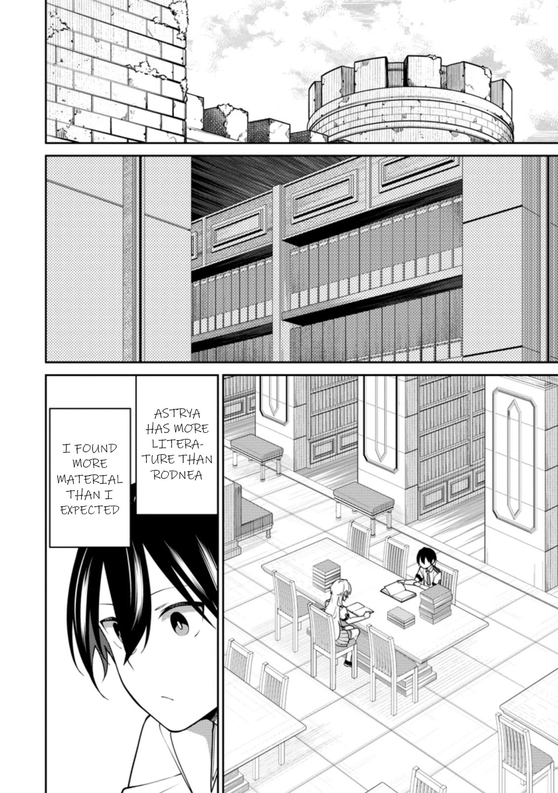 The Reincarnation of the Strongest Onmyoji ~ These Monsters Are Too Weak Compared to My Youkai~ Chapter 17.3 page 1 - Chapter 17.3