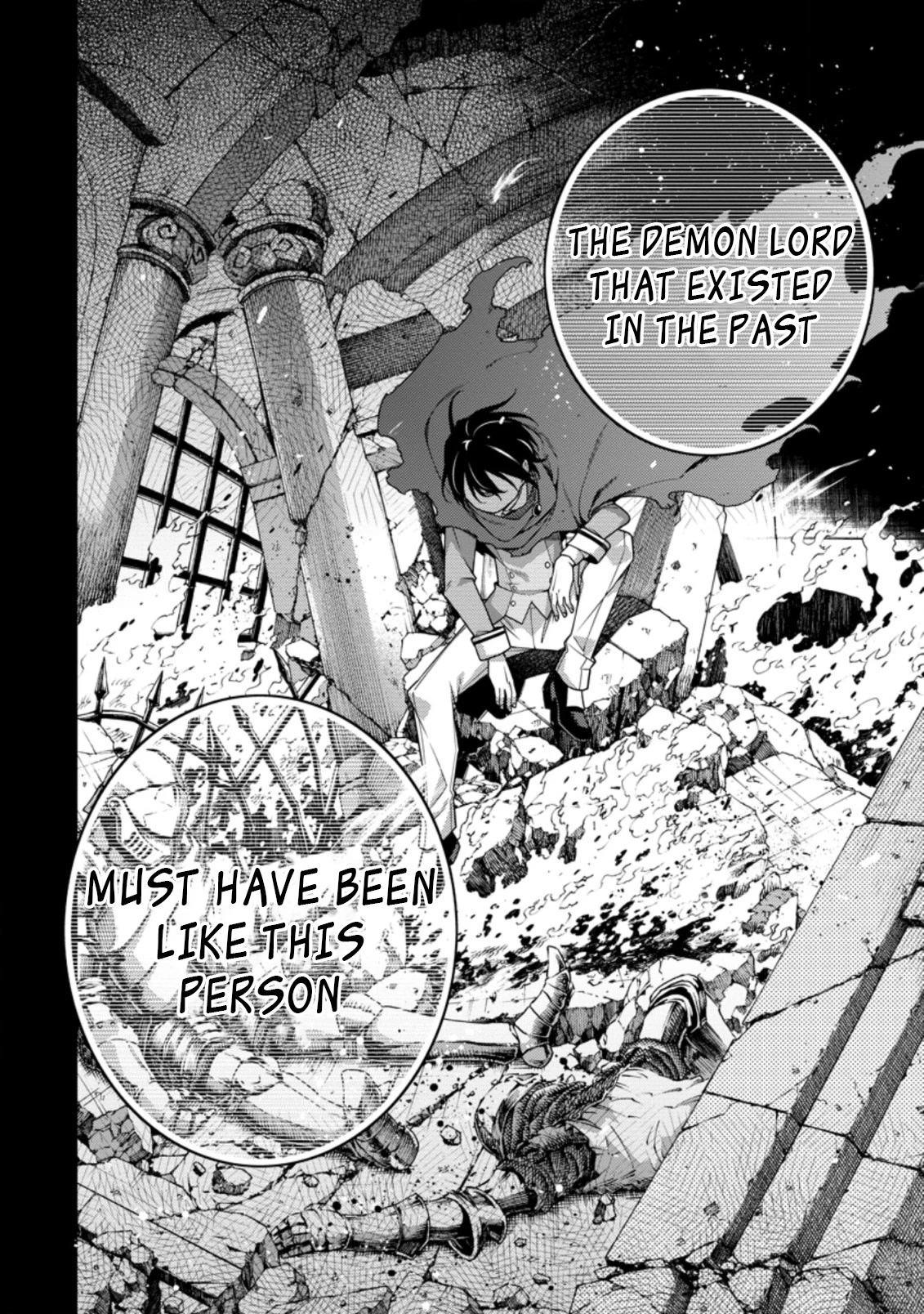 The Reincarnation of the Strongest Onmyoji ~ These Monsters Are Too Weak Compared to My Youkai~ Chapter 17.3 page 11 - Chapter 17.3