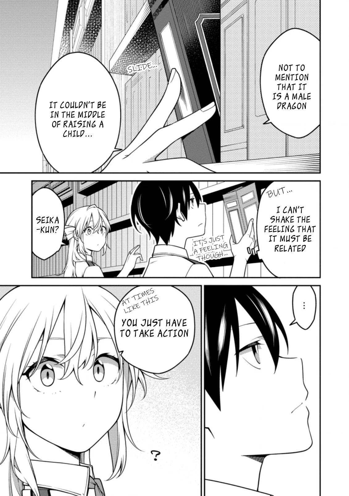 The Reincarnation of the Strongest Onmyoji ~ These Monsters Are Too Weak Compared to My Youkai~ Chapter 17.3 page 6 - Chapter 17.3