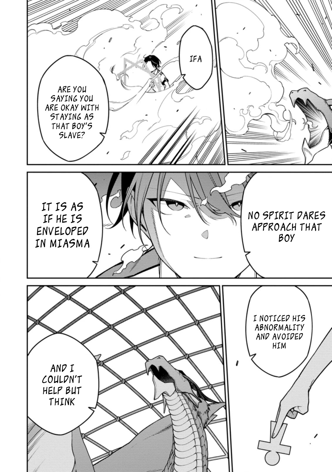 The Reincarnation of the Strongest Onmyoji ~ These Monsters Are Too Weak Compared to My Youkai~ Chapter 18.1 page 8 - Chapter 18.1