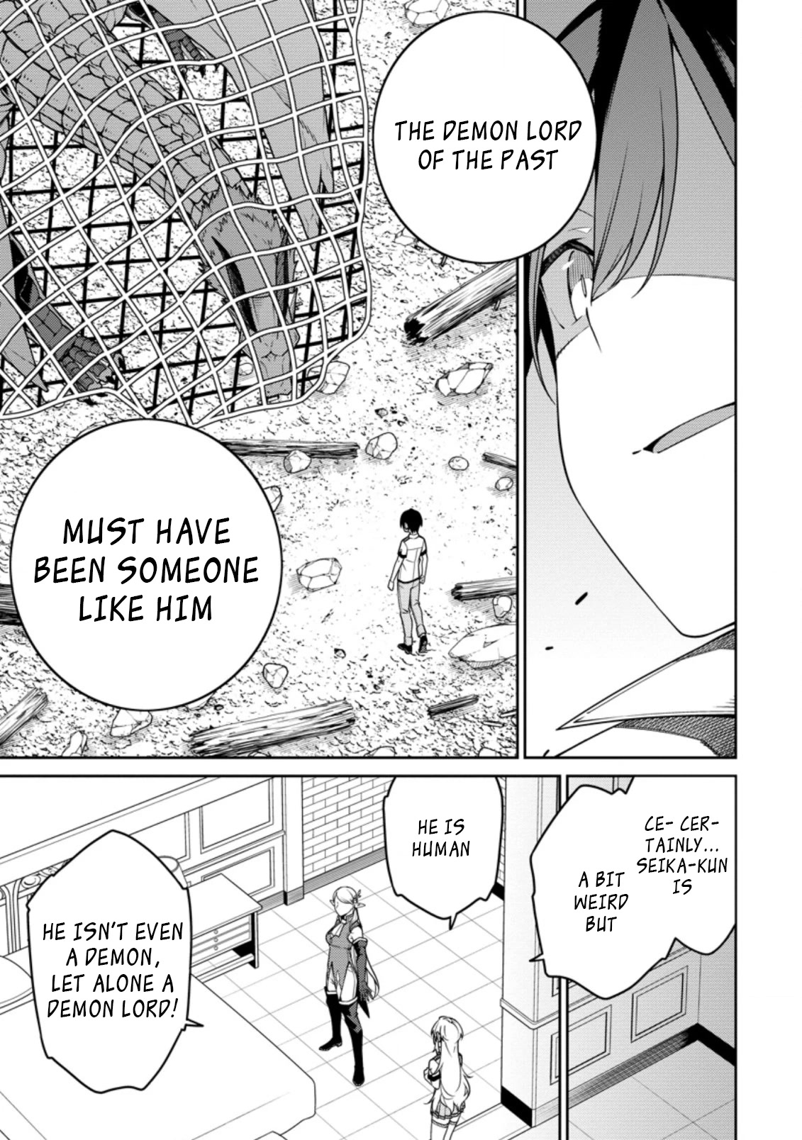 The Reincarnation of the Strongest Onmyoji ~ These Monsters Are Too Weak Compared to My Youkai~ Chapter 18.1 page 9 - Chapter 18.1