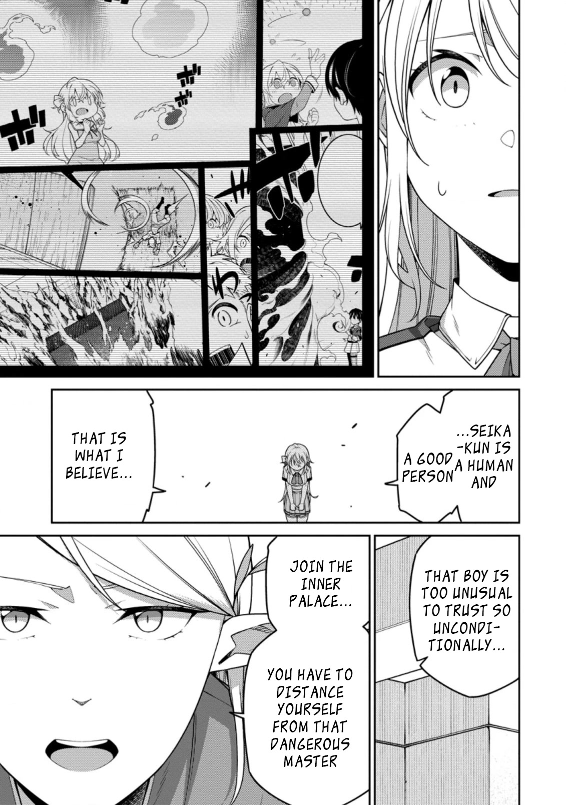 The Reincarnation of the Strongest Onmyoji ~ These Monsters Are Too Weak Compared to My Youkai~ Chapter 18.2 page 1 - Chapter 18.2