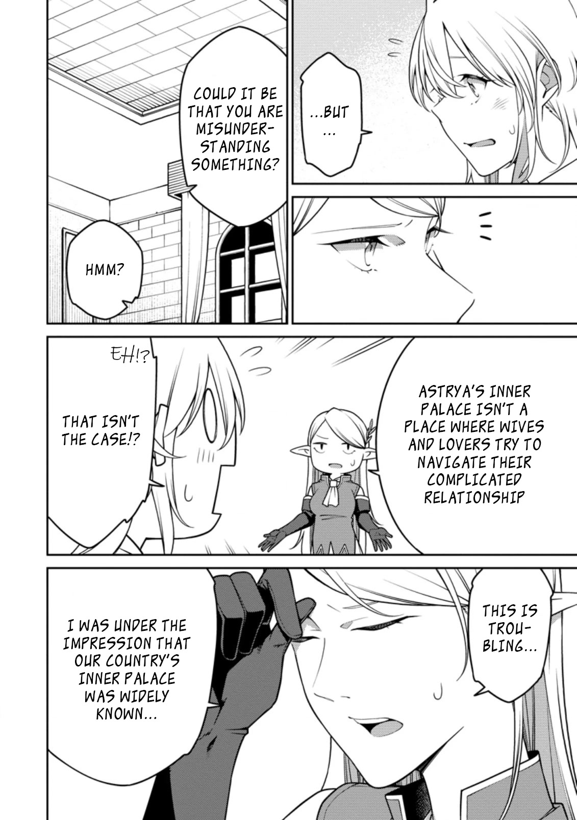 The Reincarnation of the Strongest Onmyoji ~ These Monsters Are Too Weak Compared to My Youkai~ Chapter 18.2 page 2 - Chapter 18.2