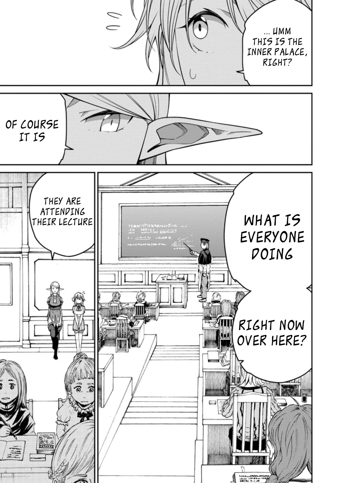 The Reincarnation of the Strongest Onmyoji ~ These Monsters Are Too Weak Compared to My Youkai~ Chapter 18.2 page 5 - Chapter 18.2
