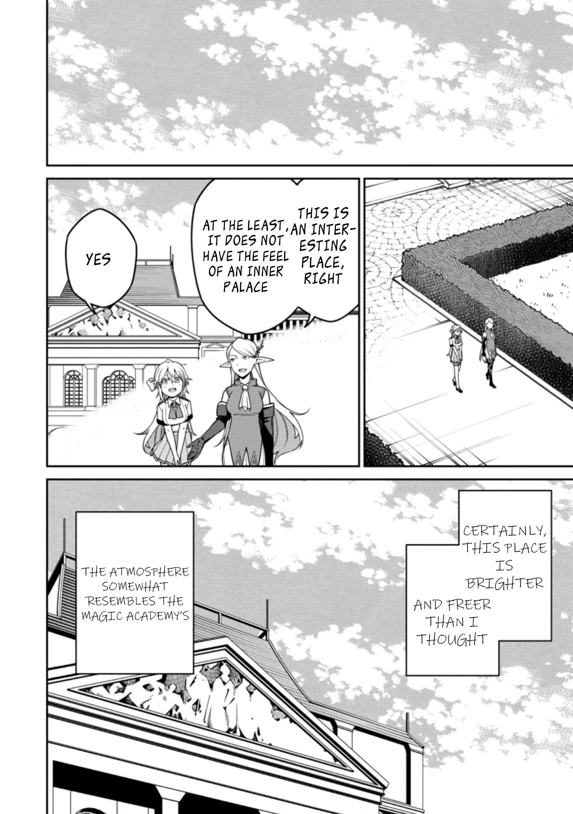 The Reincarnation of the Strongest Onmyoji ~ These Monsters Are Too Weak Compared to My Youkai~ Chapter 18.2 page 8 - Chapter 18.2