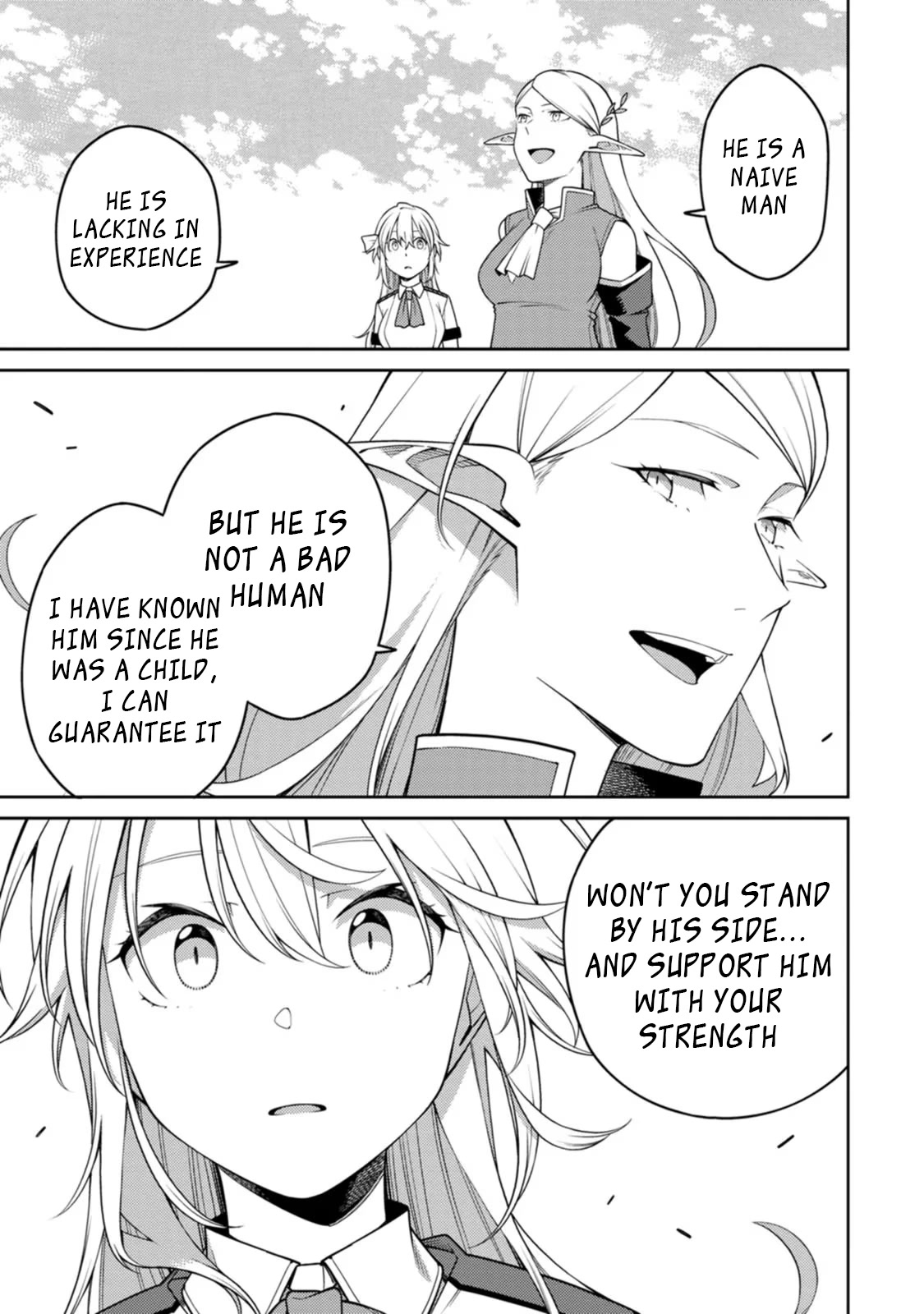 The Reincarnation of the Strongest Onmyoji ~ These Monsters Are Too Weak Compared to My Youkai~ Chapter 18.3 page 1 - Chapter 18.3