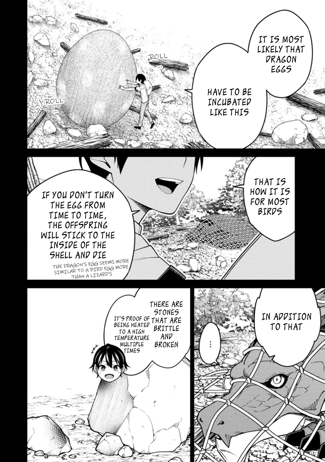 The Reincarnation of the Strongest Onmyoji ~ These Monsters Are Too Weak Compared to My Youkai~ Chapter 18.3 page 10 - Chapter 18.3