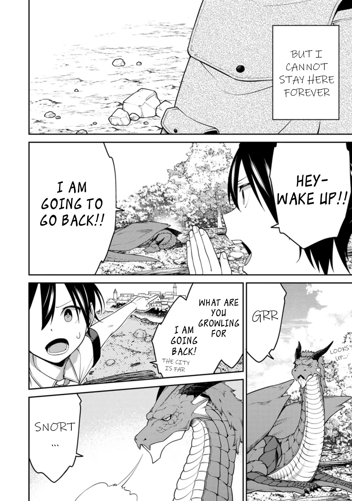 The Reincarnation of the Strongest Onmyoji ~ These Monsters Are Too Weak Compared to My Youkai~ Chapter 18.4 page 4 - Chapter 18.4