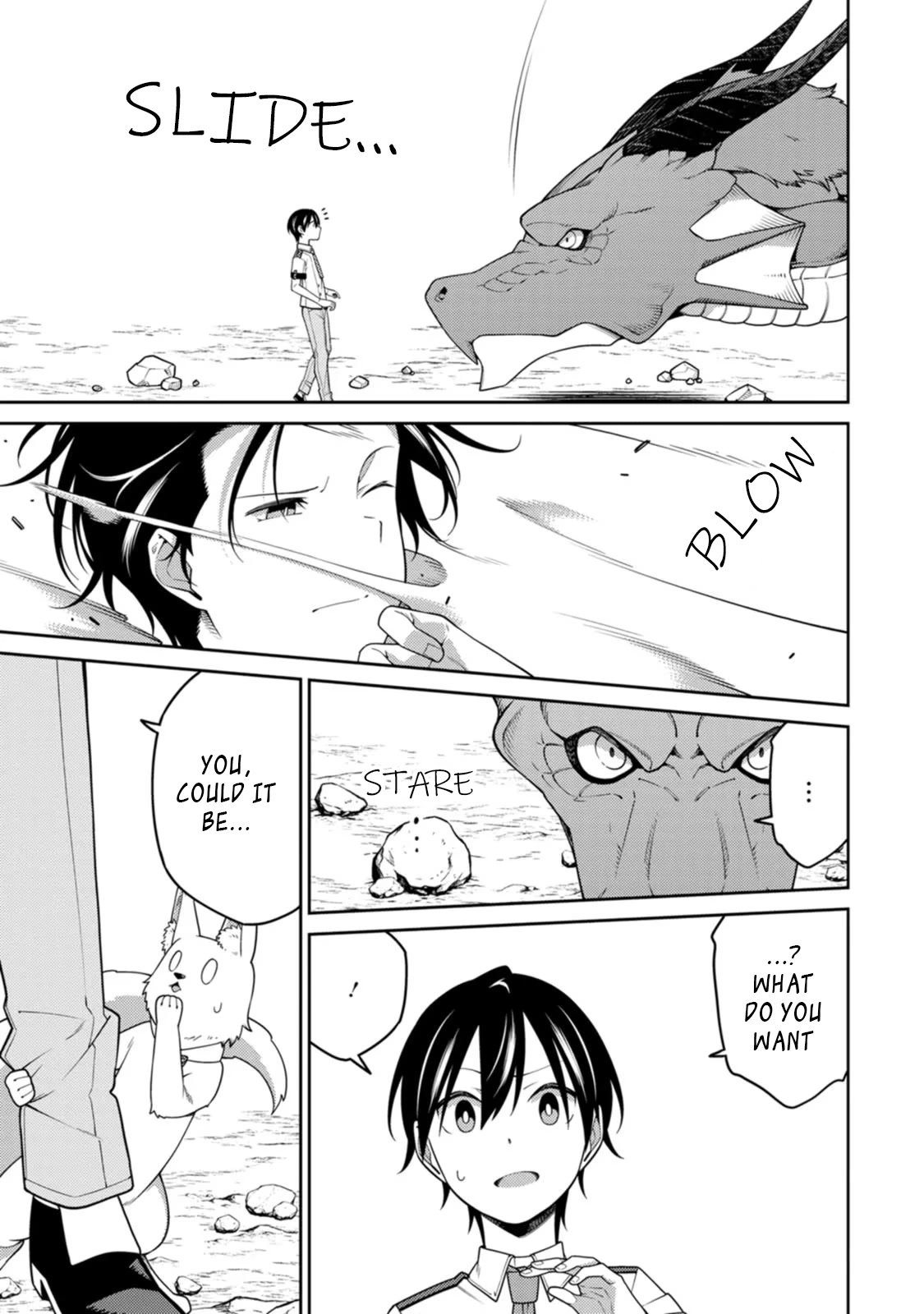 The Reincarnation of the Strongest Onmyoji ~ These Monsters Are Too Weak Compared to My Youkai~ Chapter 18.4 page 5 - Chapter 18.4