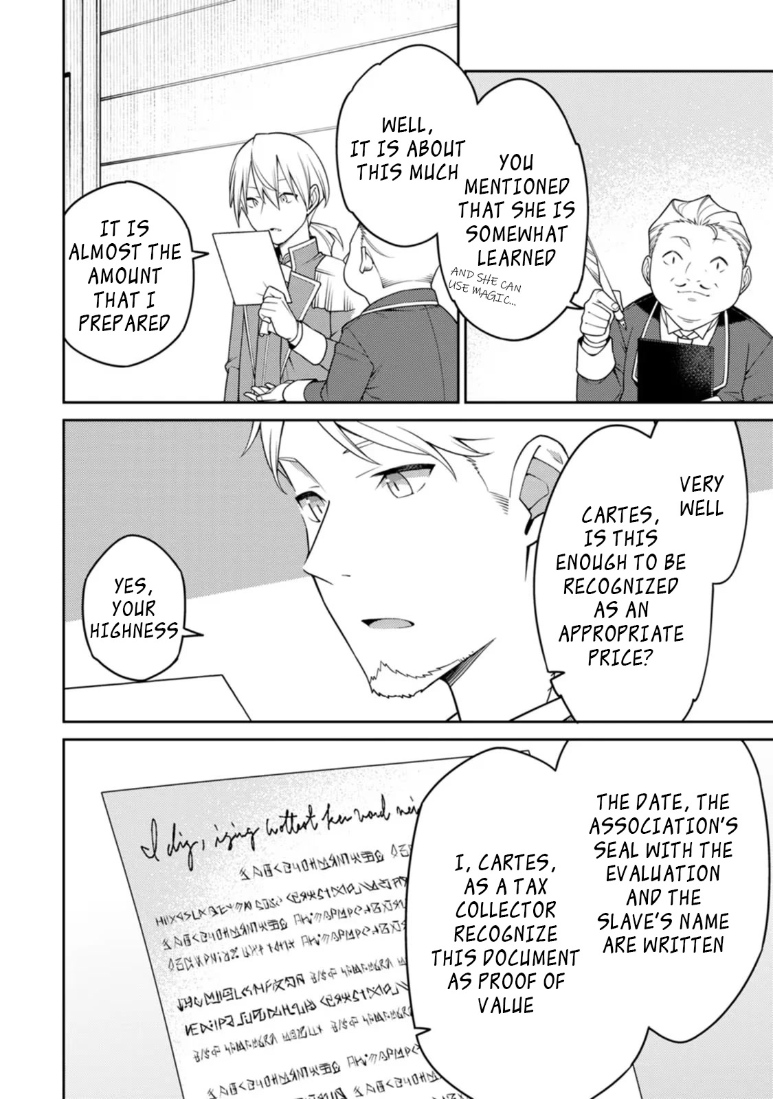 The Reincarnation of the Strongest Onmyoji ~ These Monsters Are Too Weak Compared to My Youkai~ Chapter 18.4 page 8 - Chapter 18.4