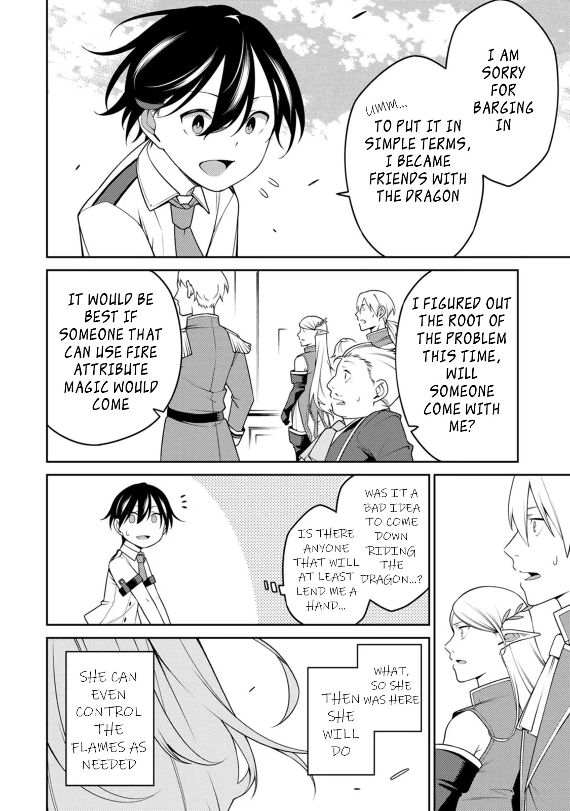 The Reincarnation of the Strongest Onmyoji ~ These Monsters Are Too Weak Compared to My Youkai~ Chapter 19 page 15 - Chapter 19