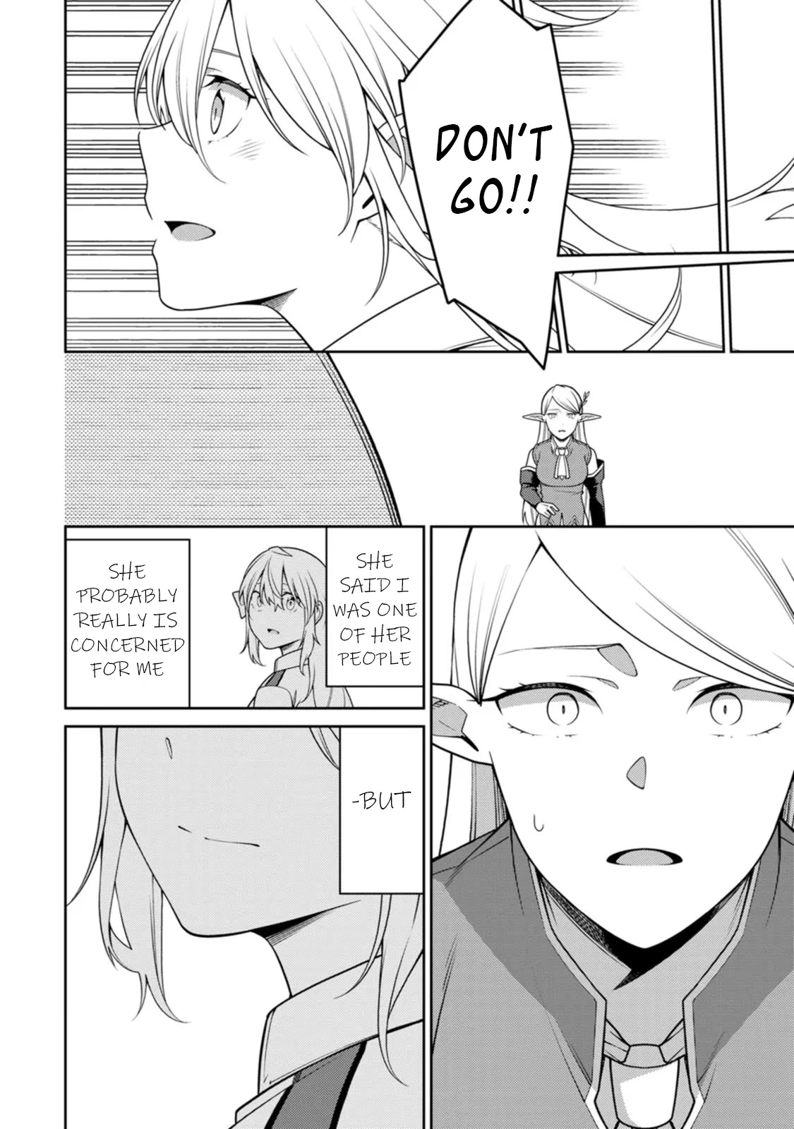 The Reincarnation of the Strongest Onmyoji ~ These Monsters Are Too Weak Compared to My Youkai~ Chapter 19 page 17 - Chapter 19
