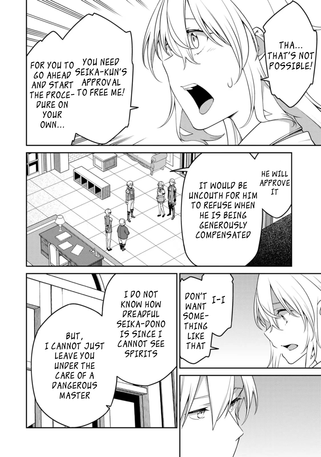 The Reincarnation of the Strongest Onmyoji ~ These Monsters Are Too Weak Compared to My Youkai~ Chapter 19 page 2 - Chapter 19