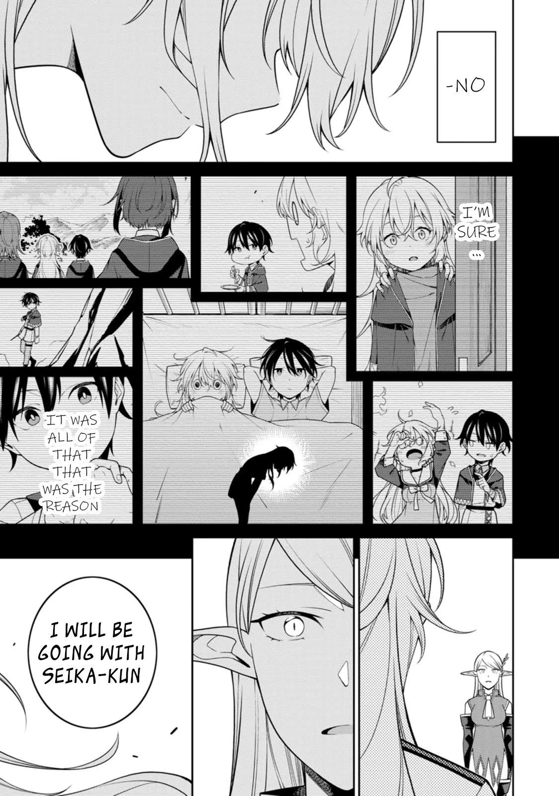 The Reincarnation of the Strongest Onmyoji ~ These Monsters Are Too Weak Compared to My Youkai~ Chapter 19 page 20 - Chapter 19