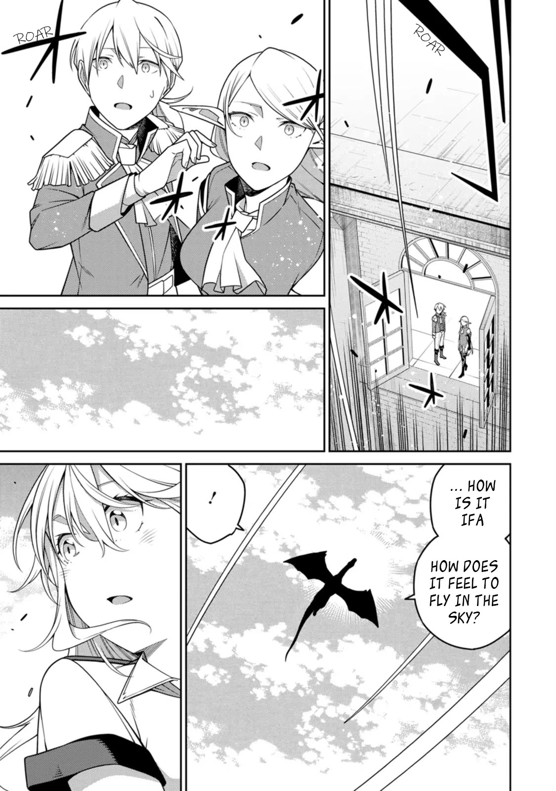The Reincarnation of the Strongest Onmyoji ~ These Monsters Are Too Weak Compared to My Youkai~ Chapter 19 page 25 - Chapter 19