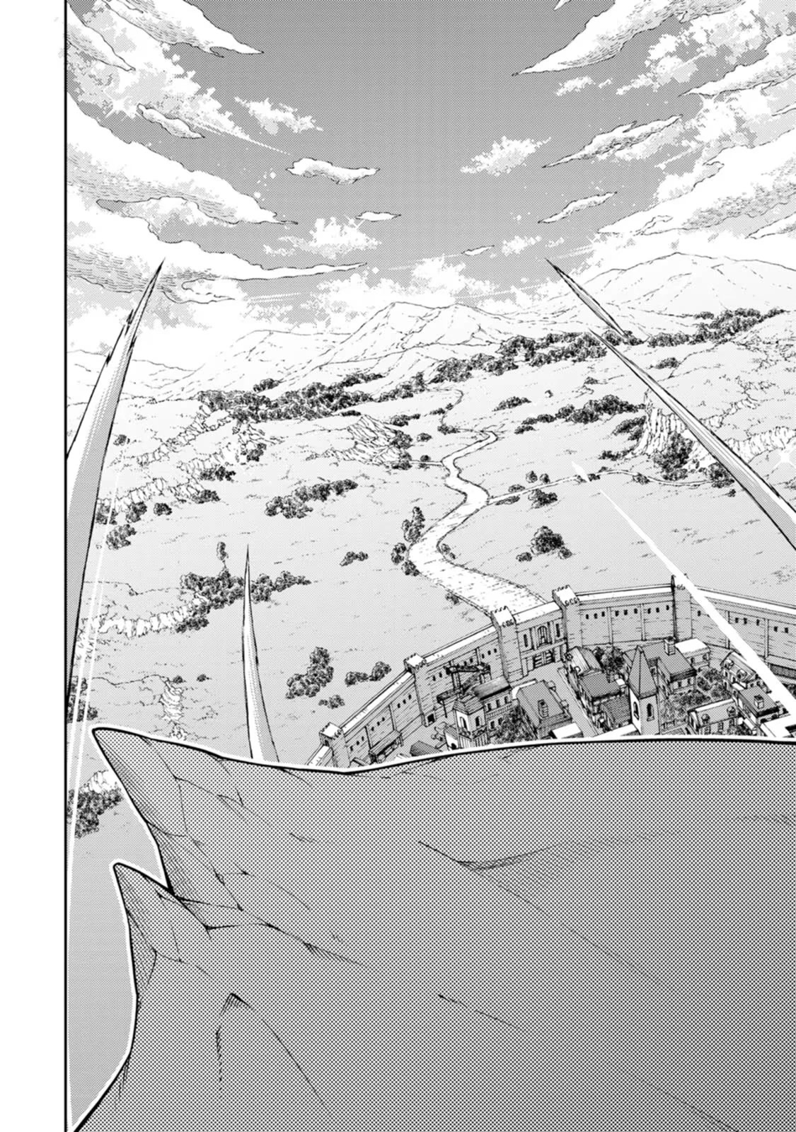 The Reincarnation of the Strongest Onmyoji ~ These Monsters Are Too Weak Compared to My Youkai~ Chapter 19 page 26 - Chapter 19