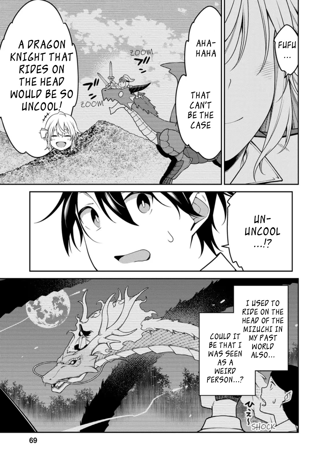 The Reincarnation of the Strongest Onmyoji ~ These Monsters Are Too Weak Compared to My Youkai~ Chapter 19 page 29 - Chapter 19
