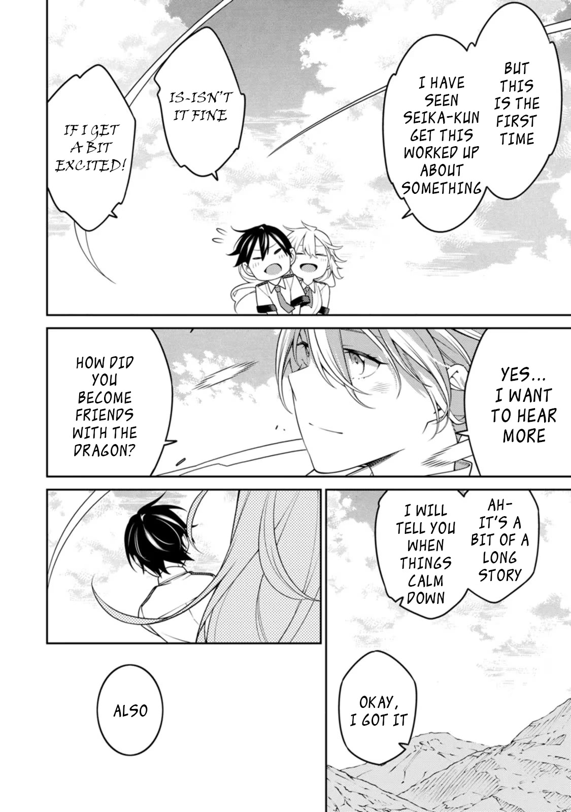 The Reincarnation of the Strongest Onmyoji ~ These Monsters Are Too Weak Compared to My Youkai~ Chapter 19 page 30 - Chapter 19