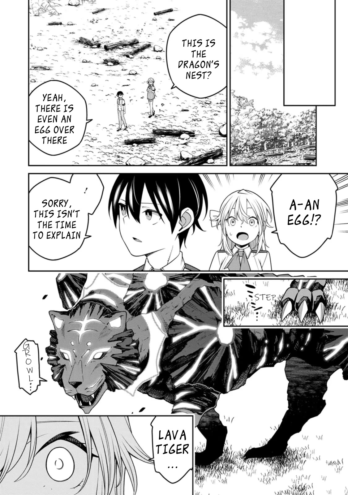 The Reincarnation of the Strongest Onmyoji ~ These Monsters Are Too Weak Compared to My Youkai~ Chapter 19 page 32 - Chapter 19