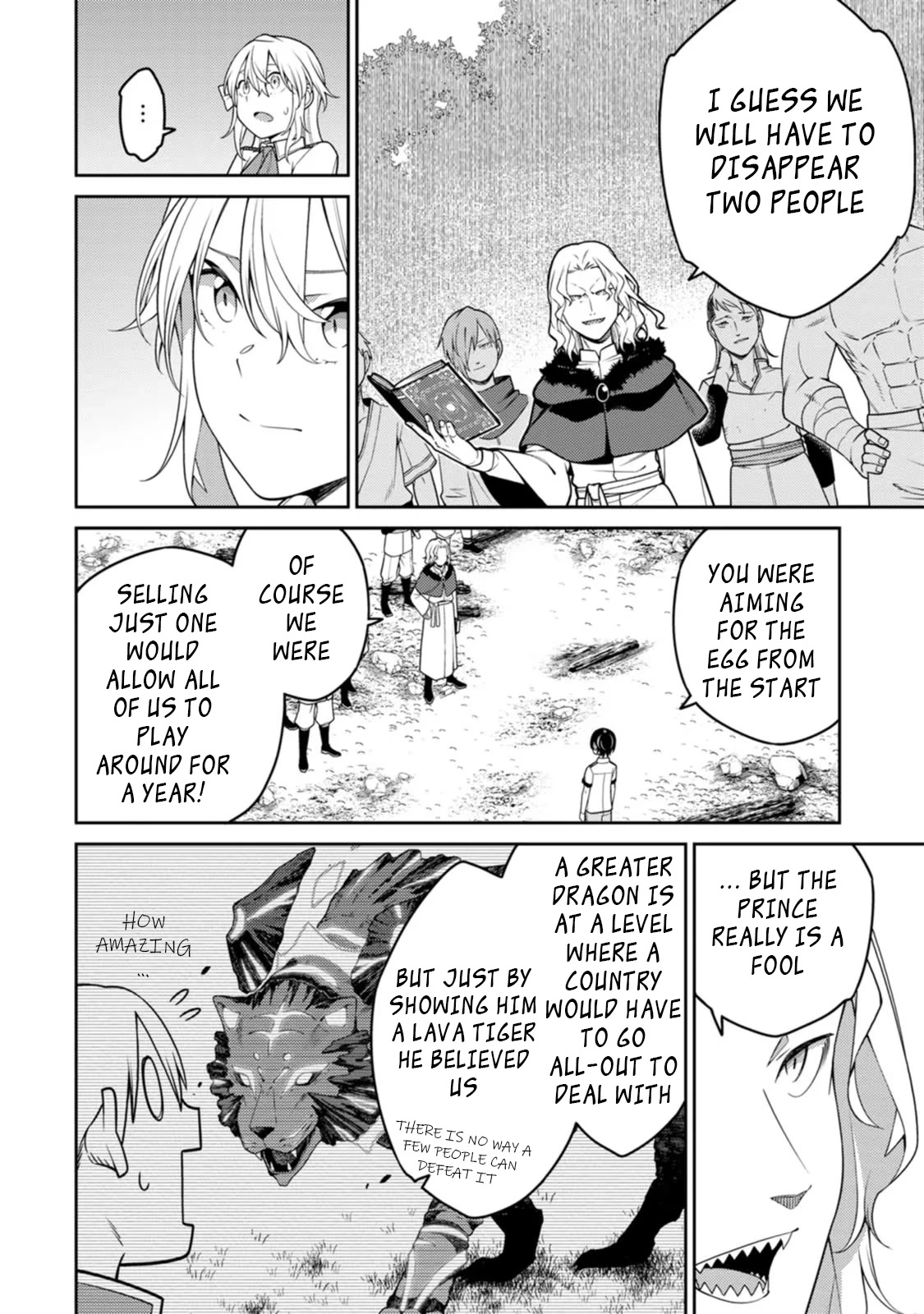 The Reincarnation of the Strongest Onmyoji ~ These Monsters Are Too Weak Compared to My Youkai~ Chapter 19 page 34 - Chapter 19