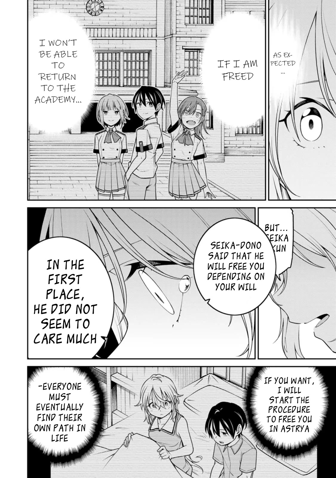 The Reincarnation of the Strongest Onmyoji ~ These Monsters Are Too Weak Compared to My Youkai~ Chapter 19 page 4 - Chapter 19