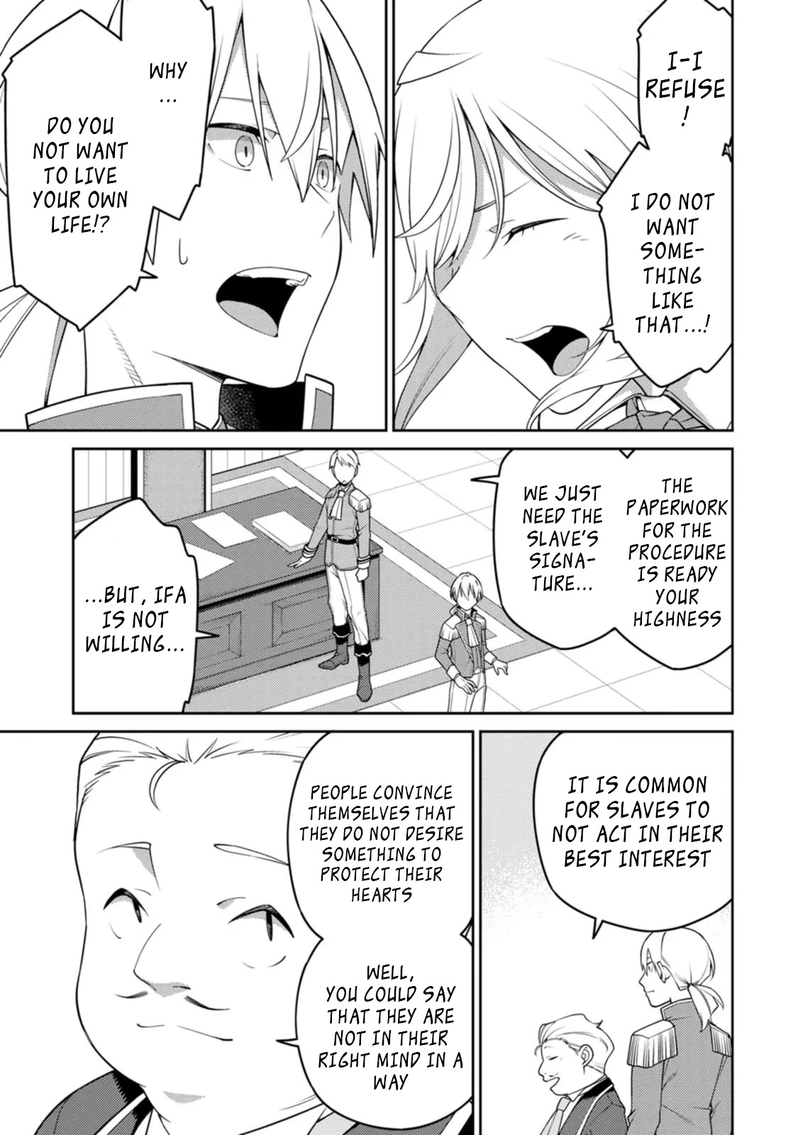 The Reincarnation of the Strongest Onmyoji ~ These Monsters Are Too Weak Compared to My Youkai~ Chapter 19 page 5 - Chapter 19