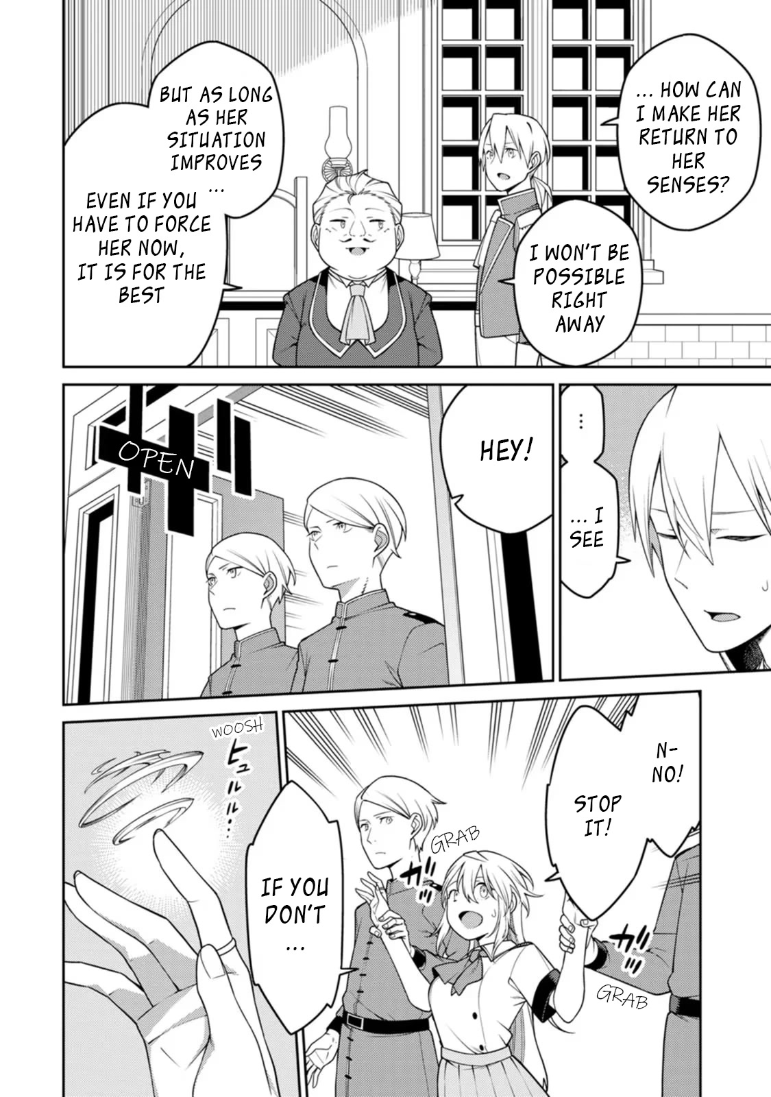 The Reincarnation of the Strongest Onmyoji ~ These Monsters Are Too Weak Compared to My Youkai~ Chapter 19 page 6 - Chapter 19