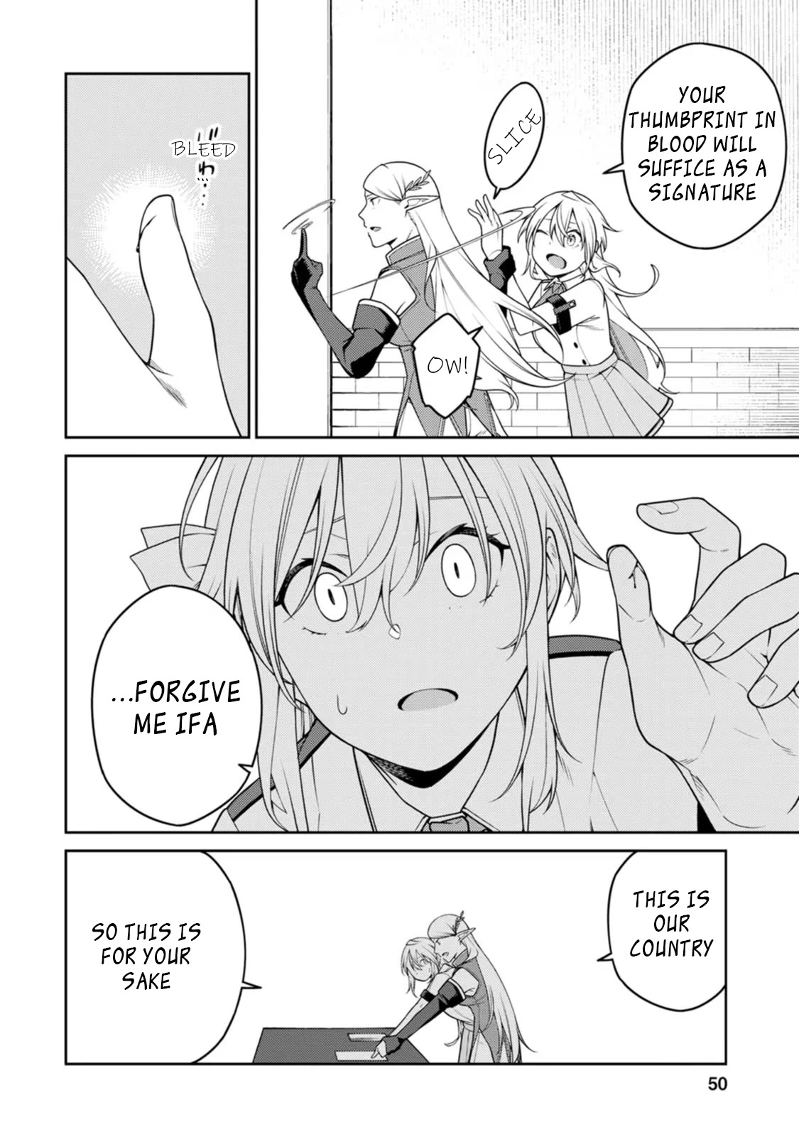The Reincarnation of the Strongest Onmyoji ~ These Monsters Are Too Weak Compared to My Youkai~ Chapter 19 page 8 - Chapter 19