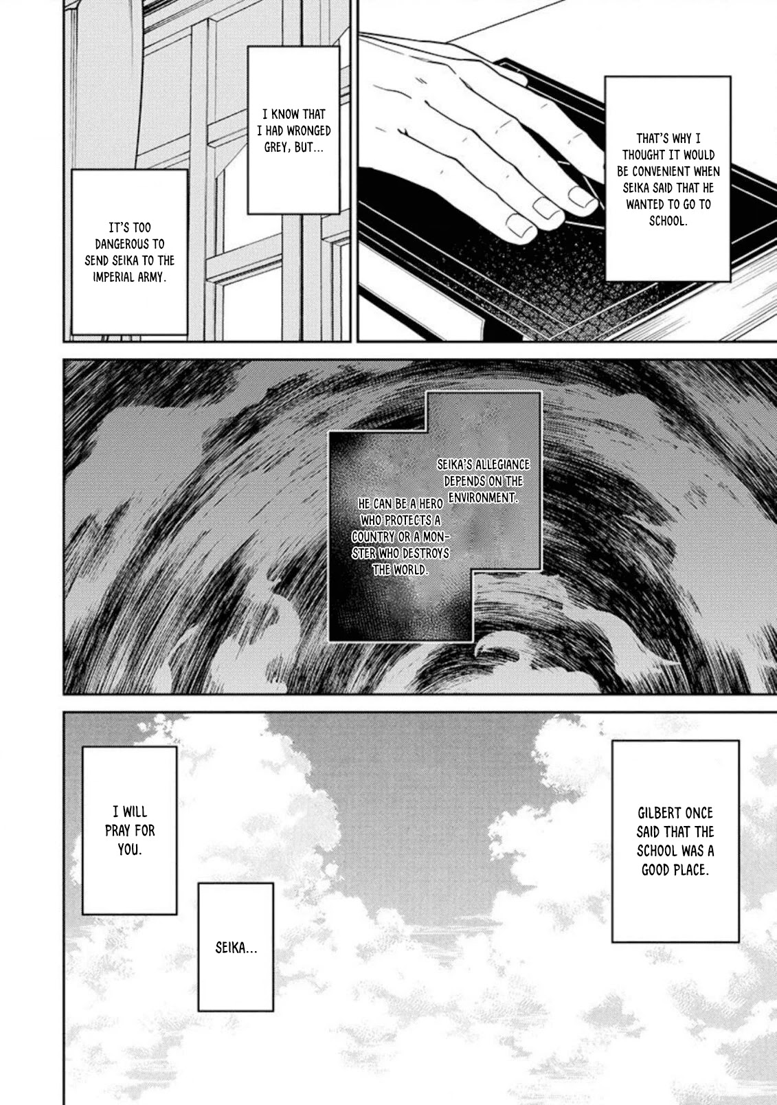 The Reincarnation of the Strongest Onmyoji ~ These Monsters Are Too Weak Compared to My Youkai~ Chapter 2 page 10 - Chapter 2
