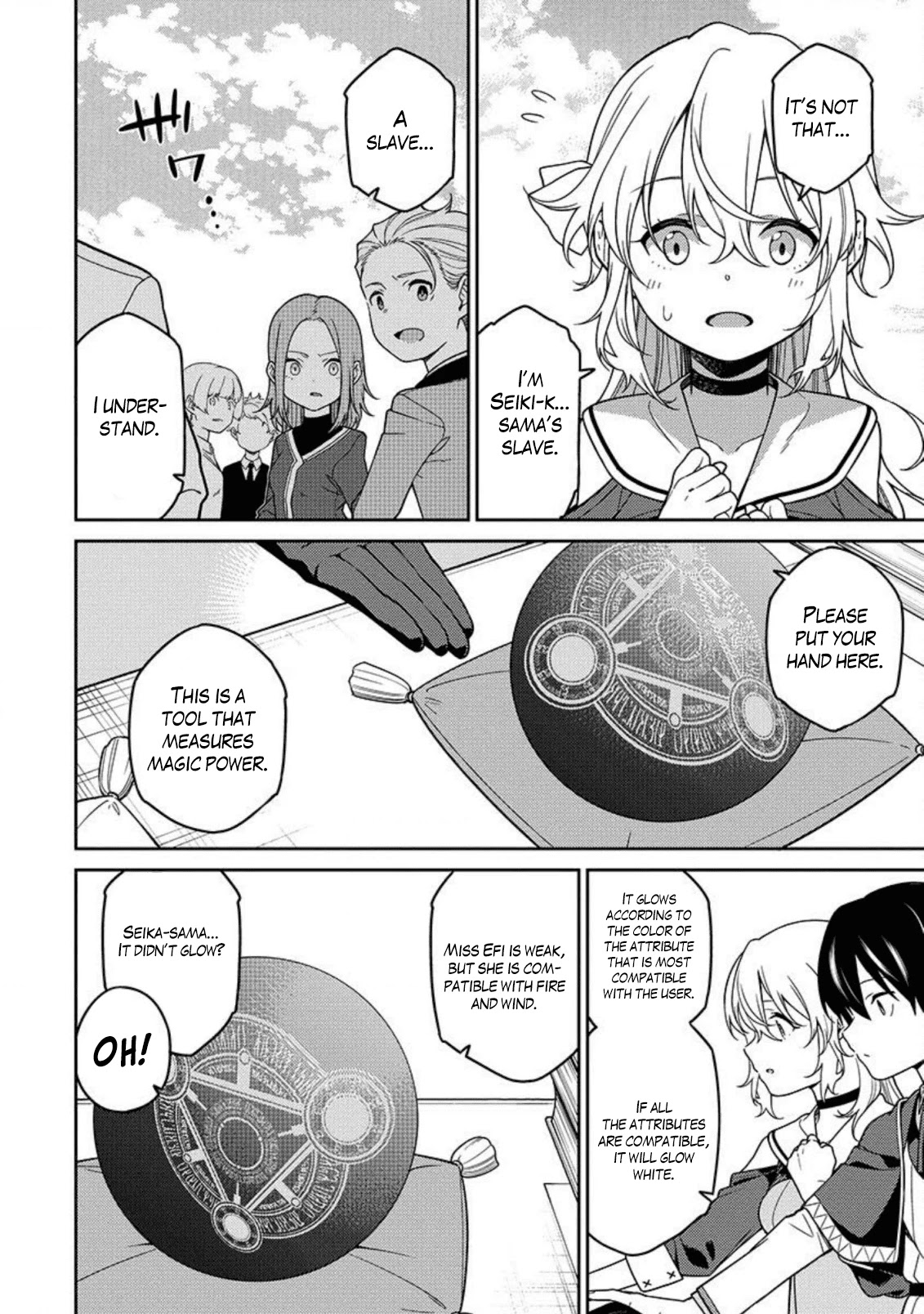 The Reincarnation of the Strongest Onmyoji ~ These Monsters Are Too Weak Compared to My Youkai~ Chapter 2 page 17 - Chapter 2