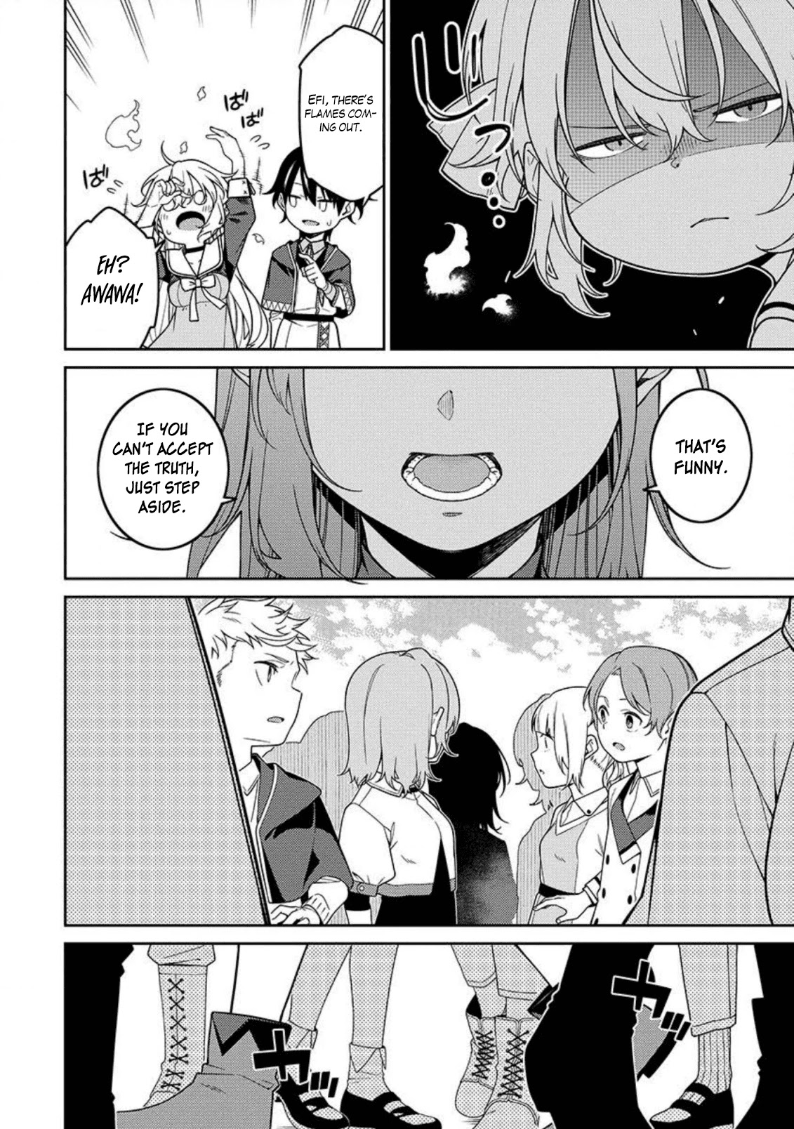 The Reincarnation of the Strongest Onmyoji ~ These Monsters Are Too Weak Compared to My Youkai~ Chapter 2 page 19 - Chapter 2