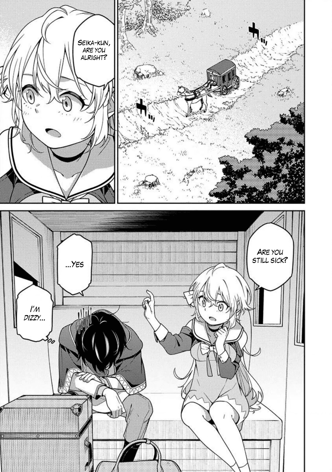 The Reincarnation of the Strongest Onmyoji ~ These Monsters Are Too Weak Compared to My Youkai~ Chapter 2 page 2 - Chapter 2