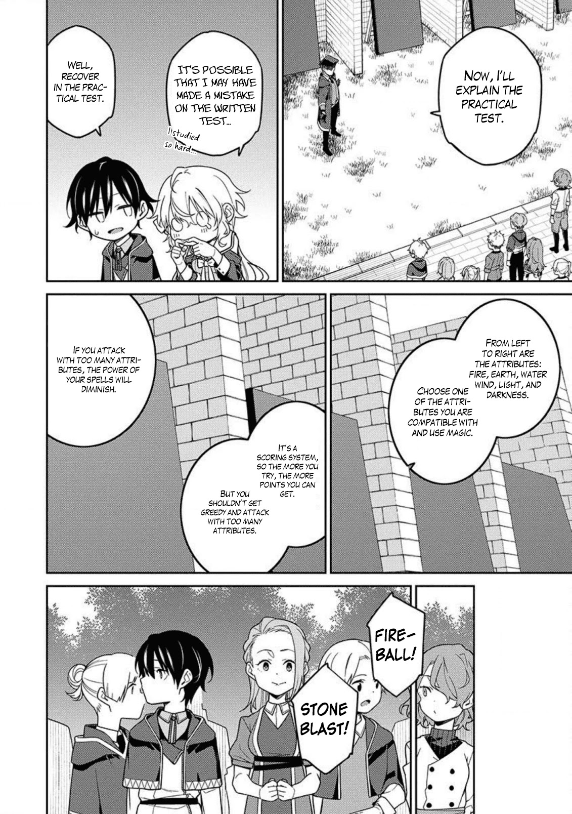 The Reincarnation of the Strongest Onmyoji ~ These Monsters Are Too Weak Compared to My Youkai~ Chapter 2 page 23 - Chapter 2