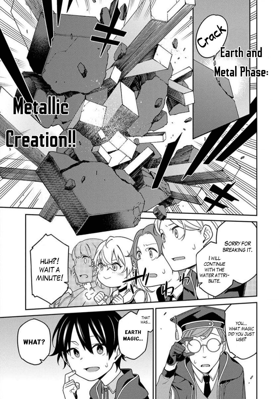 The Reincarnation of the Strongest Onmyoji ~ These Monsters Are Too Weak Compared to My Youkai~ Chapter 2 page 28 - Chapter 2