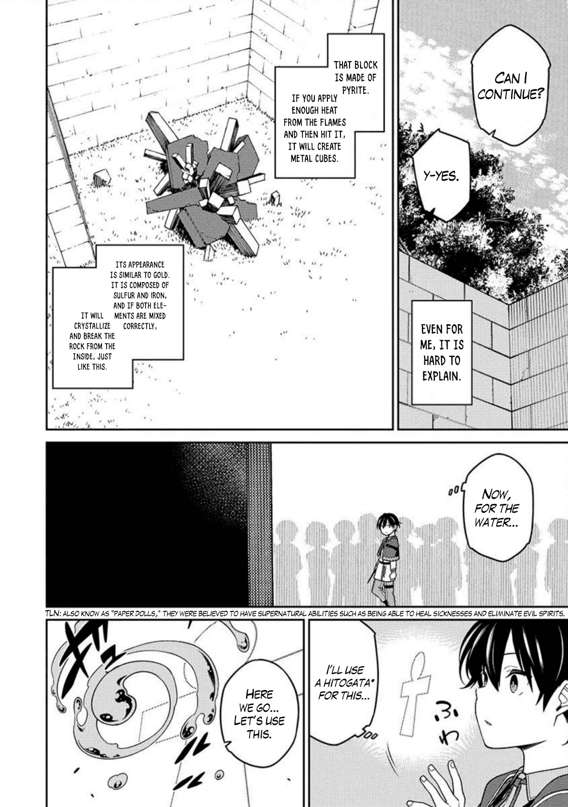 The Reincarnation of the Strongest Onmyoji ~ These Monsters Are Too Weak Compared to My Youkai~ Chapter 2 page 29 - Chapter 2
