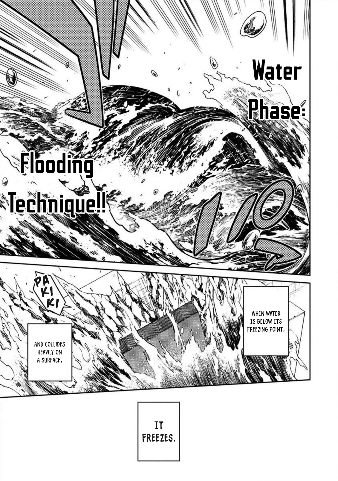 The Reincarnation of the Strongest Onmyoji ~ These Monsters Are Too Weak Compared to My Youkai~ Chapter 2 page 30 - Chapter 2