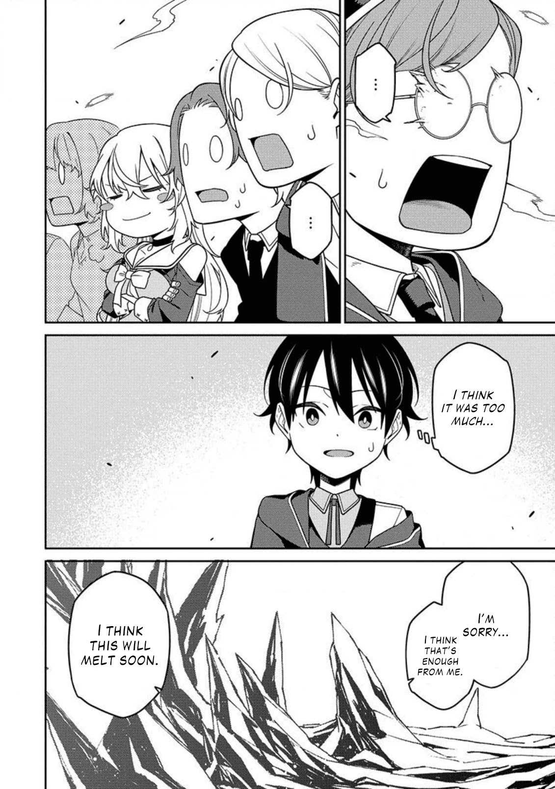 The Reincarnation of the Strongest Onmyoji ~ These Monsters Are Too Weak Compared to My Youkai~ Chapter 2 page 32 - Chapter 2