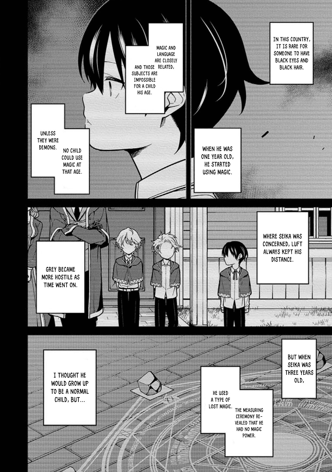 The Reincarnation of the Strongest Onmyoji ~ These Monsters Are Too Weak Compared to My Youkai~ Chapter 2 page 8 - Chapter 2