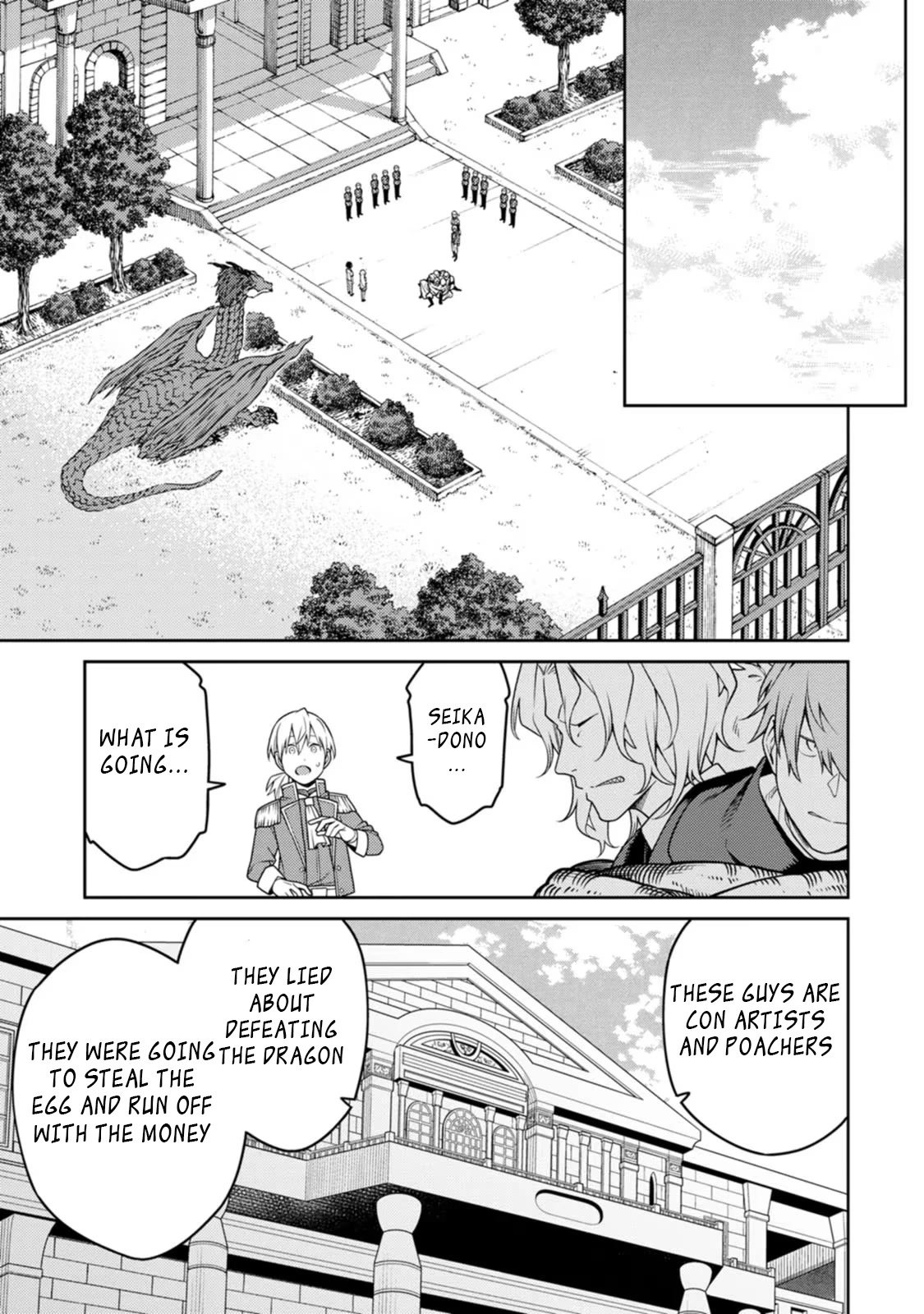 The Reincarnation of the Strongest Onmyoji ~ These Monsters Are Too Weak Compared to My Youkai~ Chapter 20.1 page 11 - Chapter 20.1