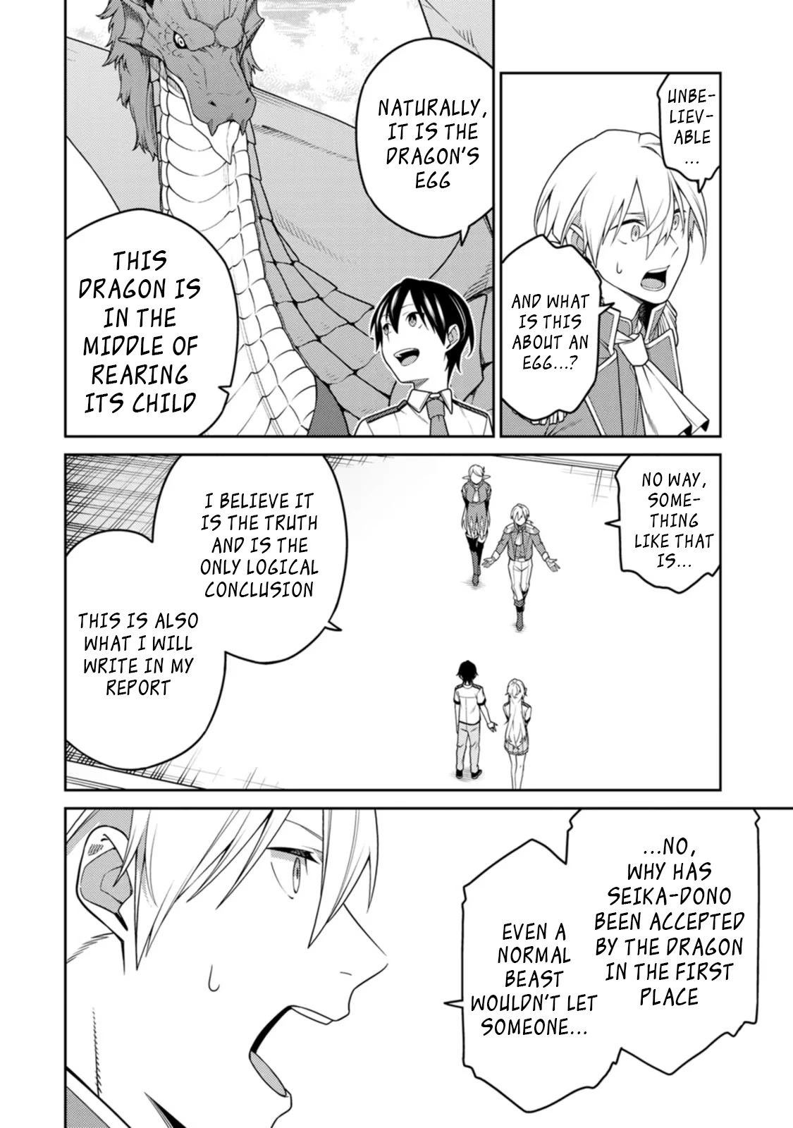 The Reincarnation of the Strongest Onmyoji ~ These Monsters Are Too Weak Compared to My Youkai~ Chapter 20.1 page 12 - Chapter 20.1