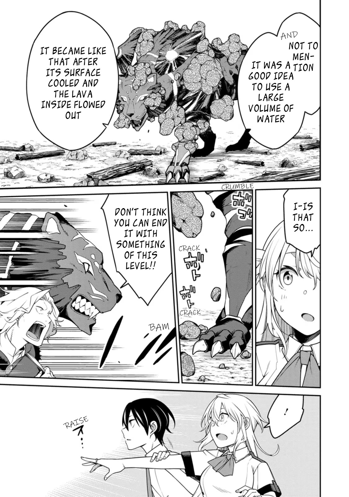 The Reincarnation of the Strongest Onmyoji ~ These Monsters Are Too Weak Compared to My Youkai~ Chapter 20.1 page 3 - Chapter 20.1