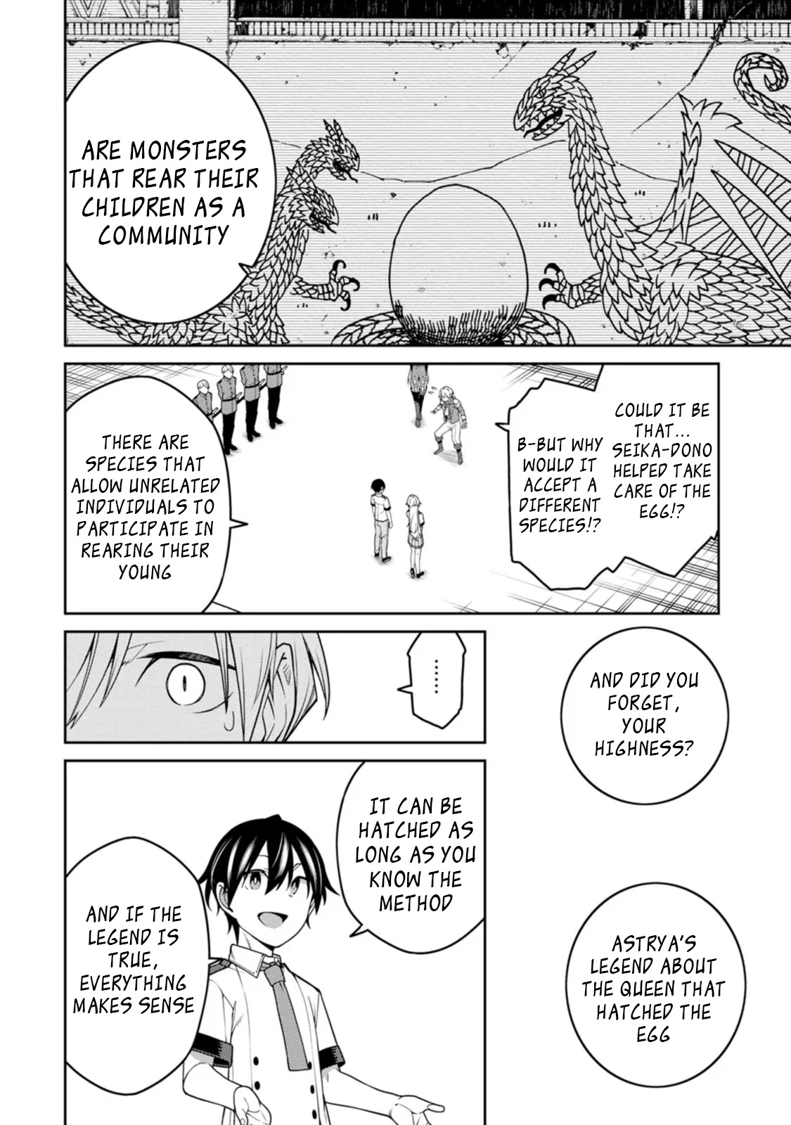 The Reincarnation of the Strongest Onmyoji ~ These Monsters Are Too Weak Compared to My Youkai~ Chapter 20.2 page 1 - Chapter 20.2