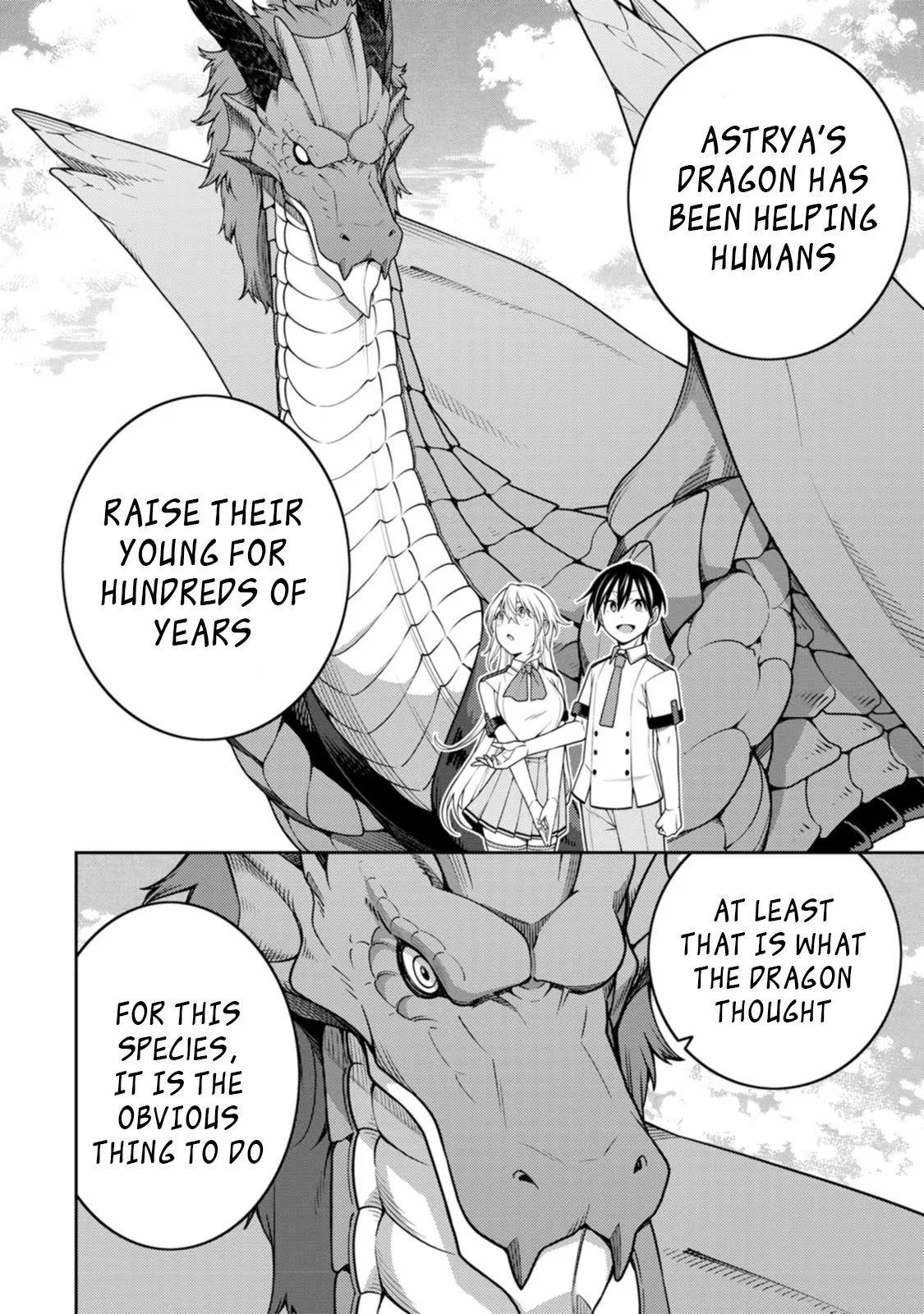 The Reincarnation of the Strongest Onmyoji ~ These Monsters Are Too Weak Compared to My Youkai~ Chapter 20.2 page 3 - Chapter 20.2