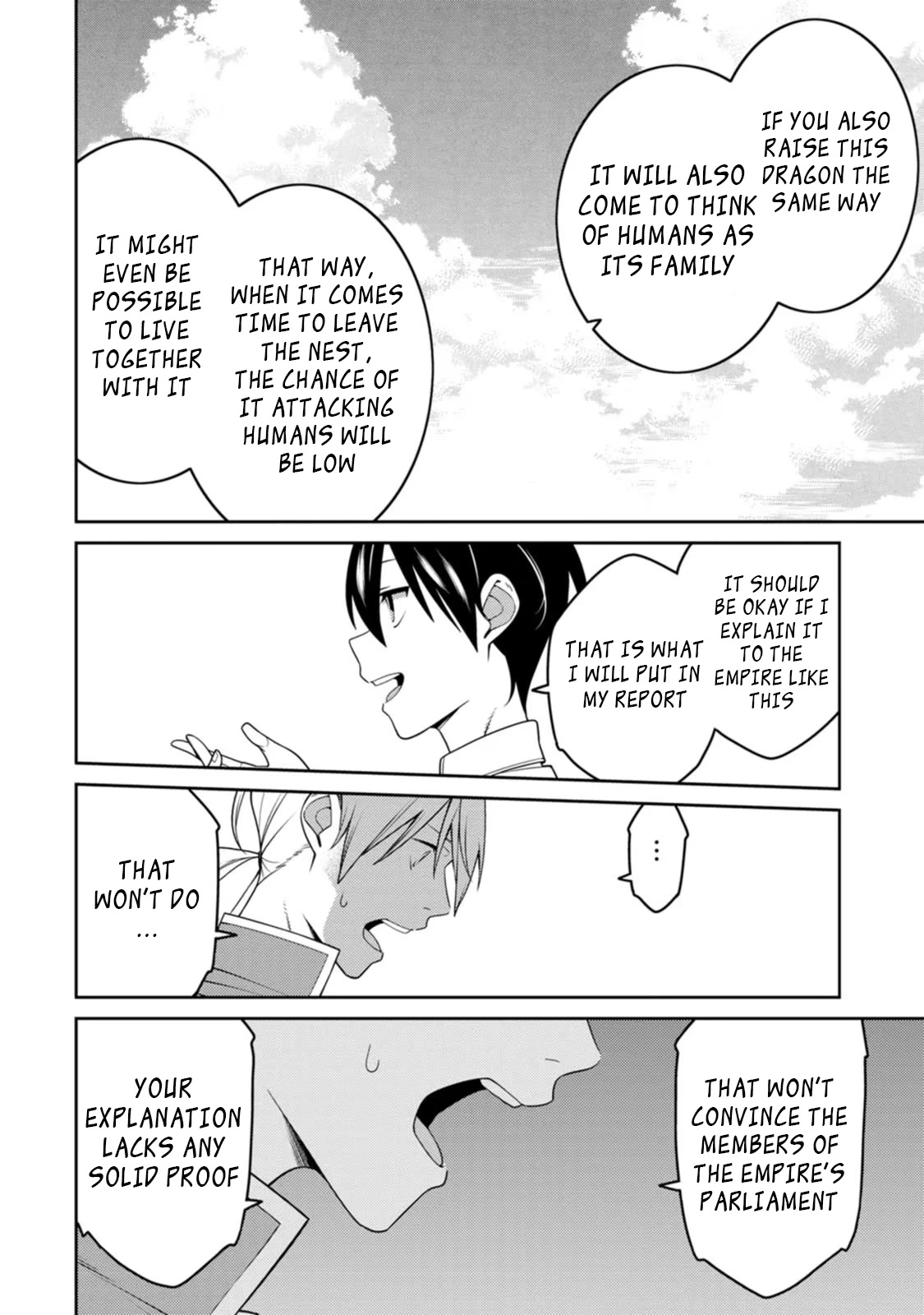 The Reincarnation of the Strongest Onmyoji ~ These Monsters Are Too Weak Compared to My Youkai~ Chapter 20.2 page 5 - Chapter 20.2