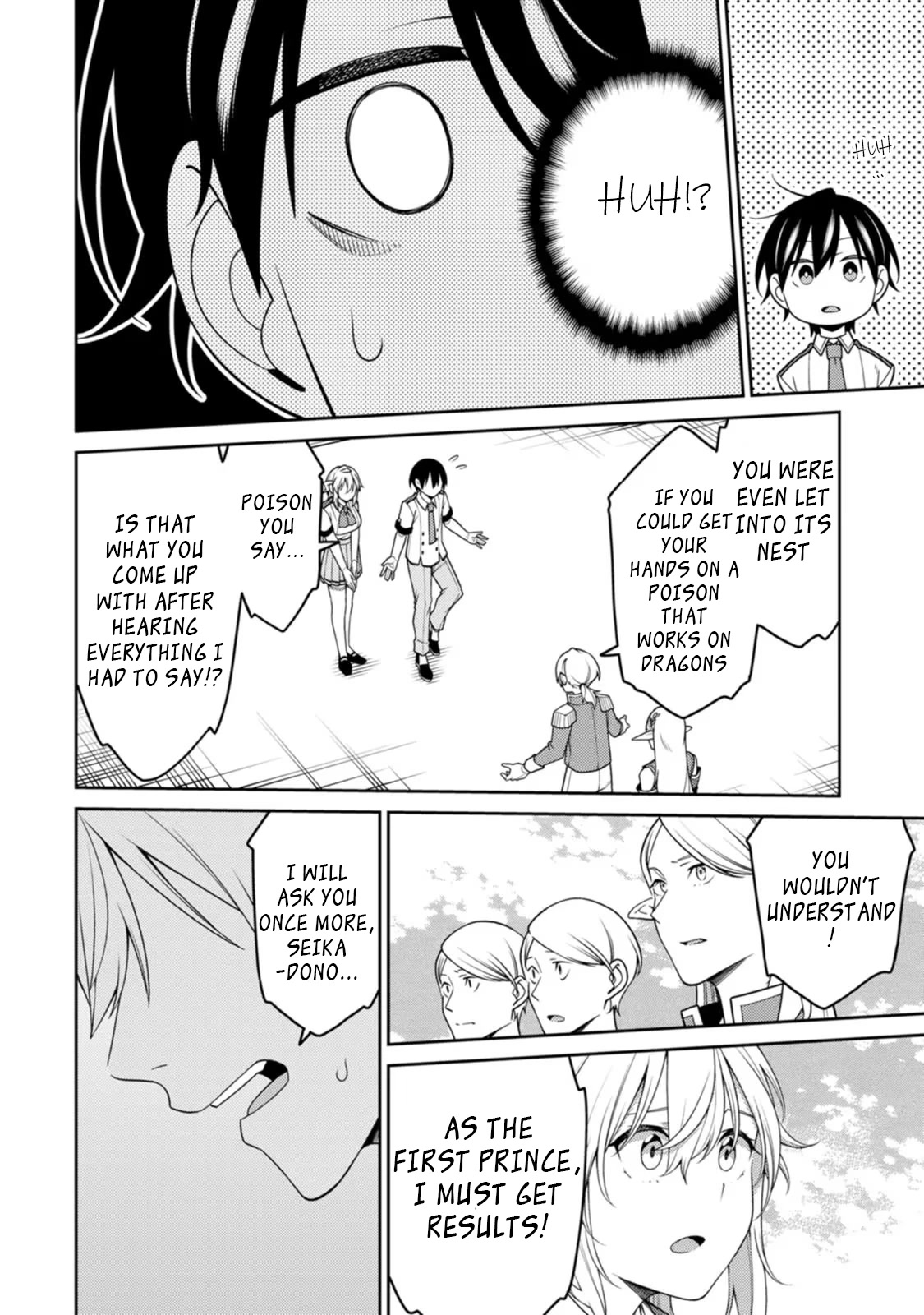 The Reincarnation of the Strongest Onmyoji ~ These Monsters Are Too Weak Compared to My Youkai~ Chapter 20.2 page 7 - Chapter 20.2