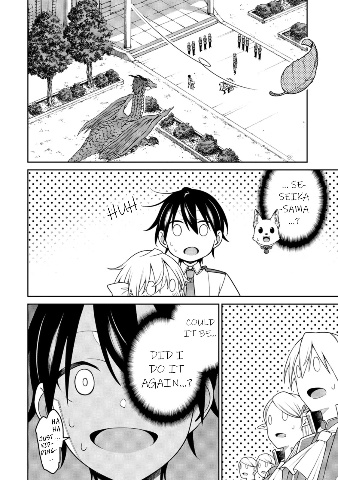 The Reincarnation of the Strongest Onmyoji ~ These Monsters Are Too Weak Compared to My Youkai~ Chapter 20.3 page 3 - Chapter 20.3