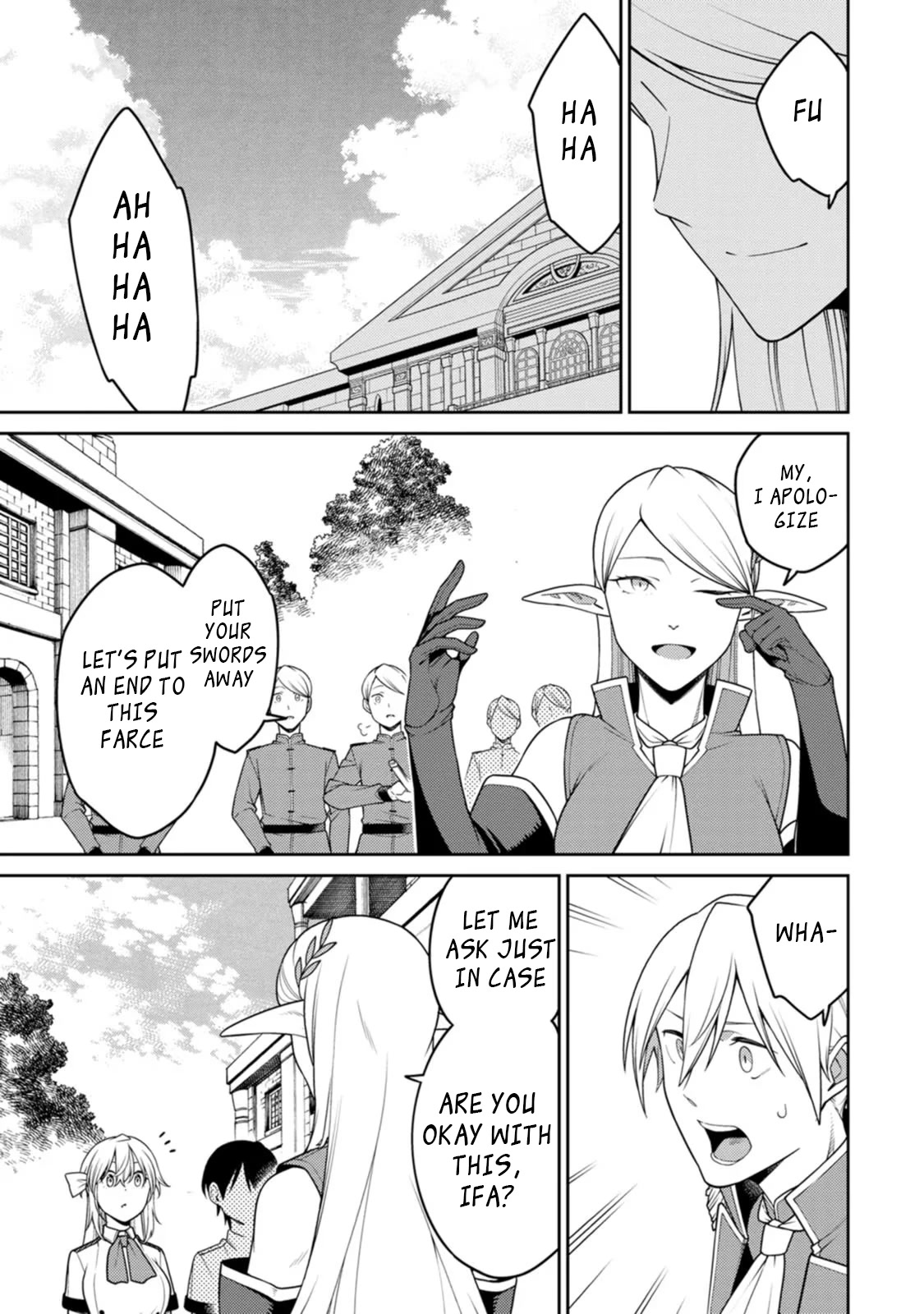 The Reincarnation of the Strongest Onmyoji ~ These Monsters Are Too Weak Compared to My Youkai~ Chapter 20.3 page 4 - Chapter 20.3