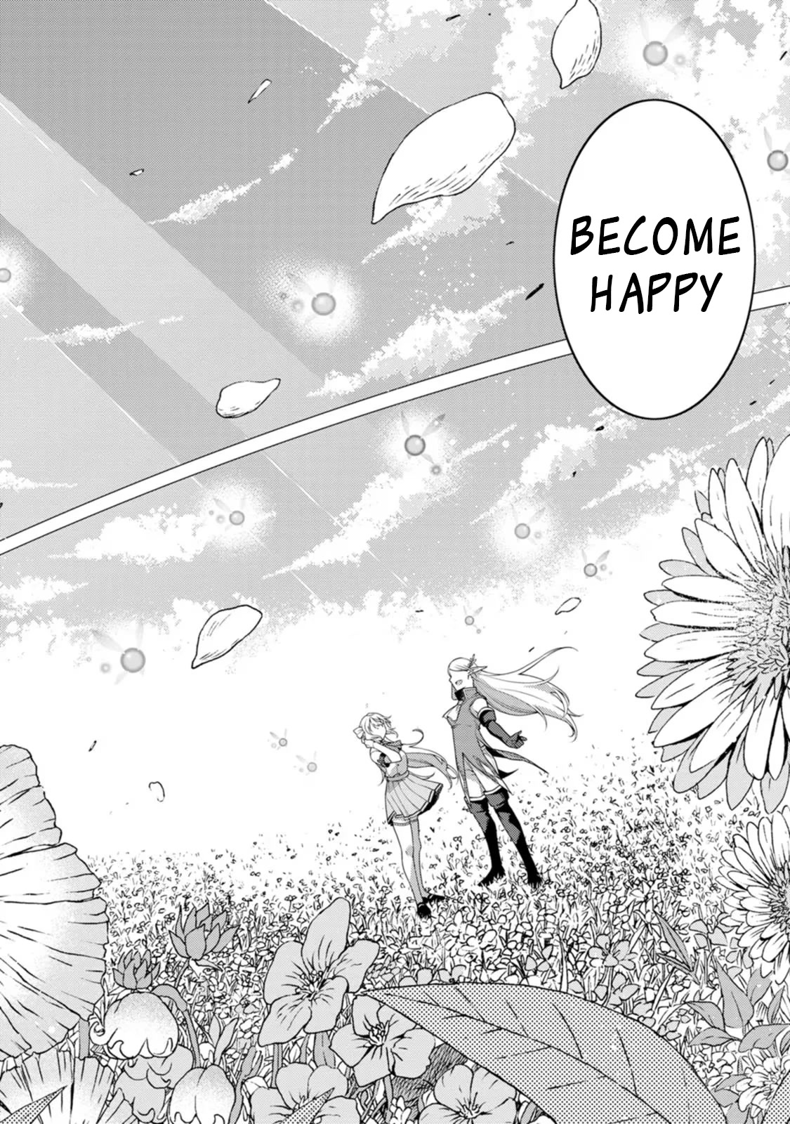 The Reincarnation of the Strongest Onmyoji ~ These Monsters Are Too Weak Compared to My Youkai~ Chapter 20.4 page 1 - Chapter 20.4