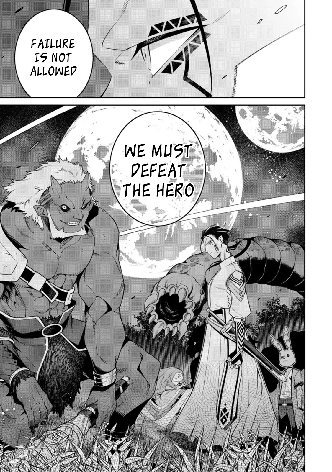 The Reincarnation of the Strongest Onmyoji ~ These Monsters Are Too Weak Compared to My Youkai~ Chapter 20.4 page 12 - Chapter 20.4