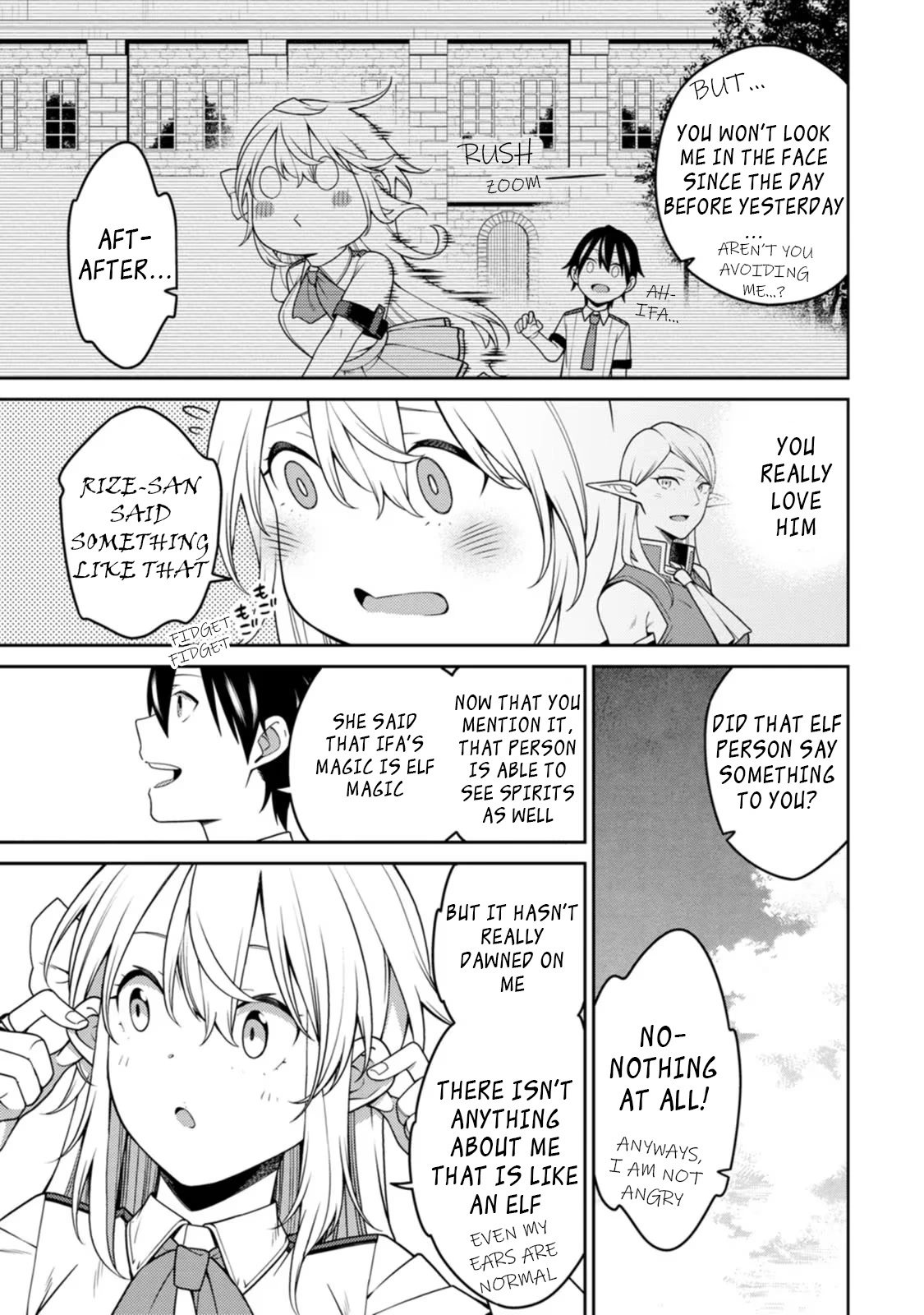 The Reincarnation of the Strongest Onmyoji ~ These Monsters Are Too Weak Compared to My Youkai~ Chapter 20.4 page 4 - Chapter 20.4